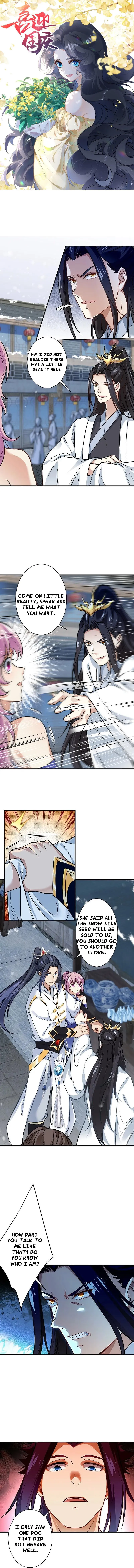 Against the Gods Chapter 558 - Page 1