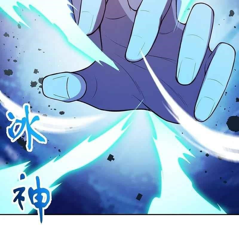 Against the Gods Chapter 559 - Page 21