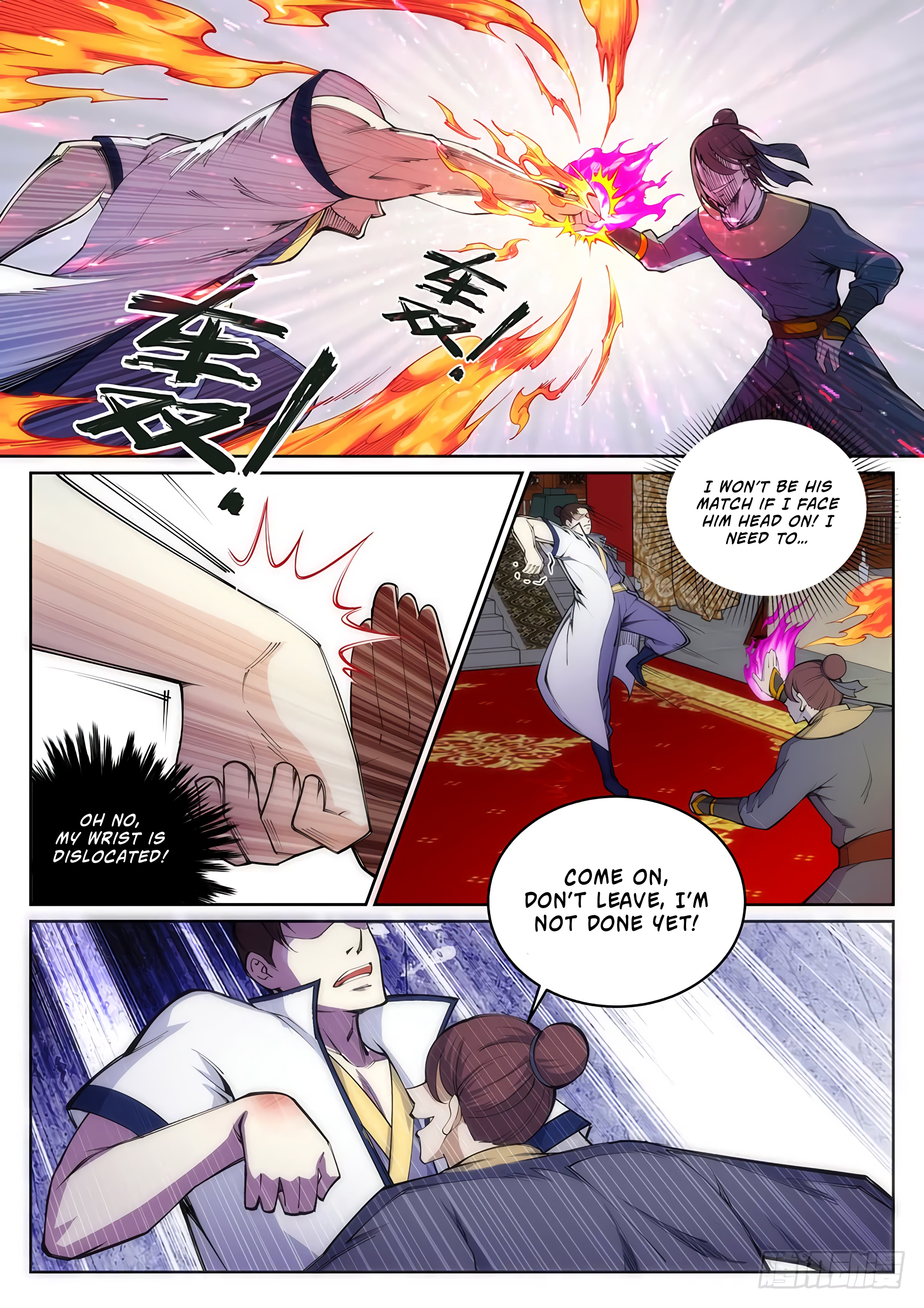 Against the Gods Chapter 56 - Page 6