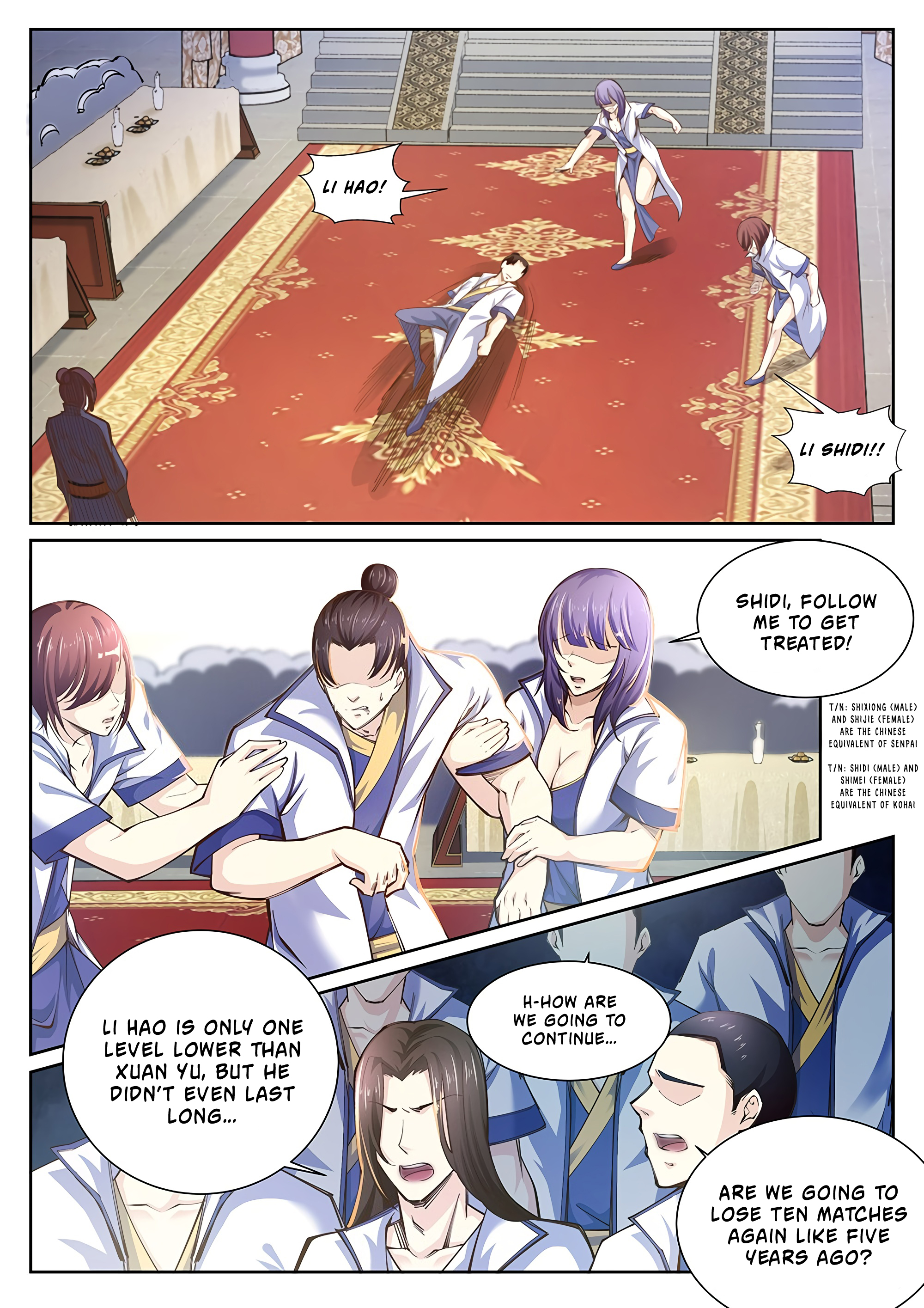 Against the Gods Chapter 56 - Page 8