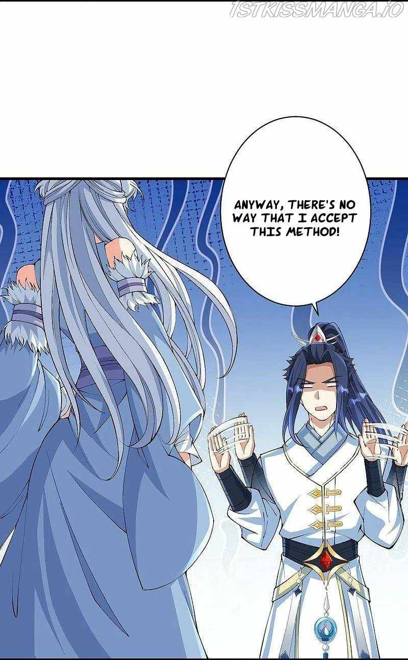 Against the Gods Chapter 572 - Page 12