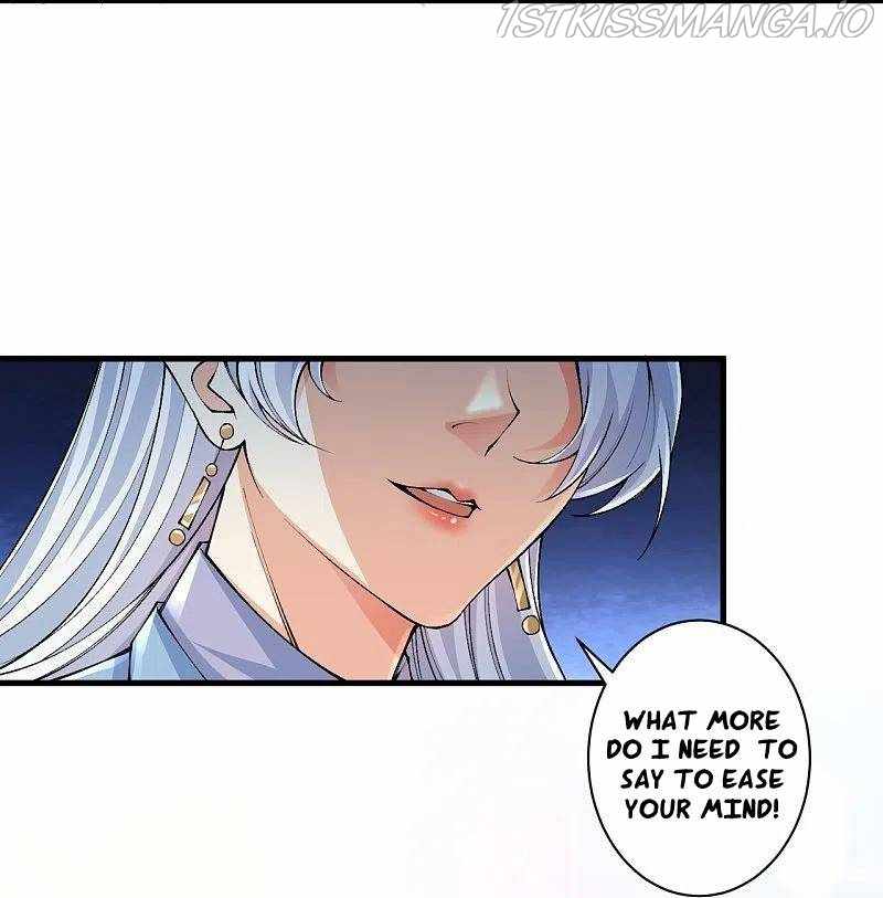 Against the Gods Chapter 572 - Page 16