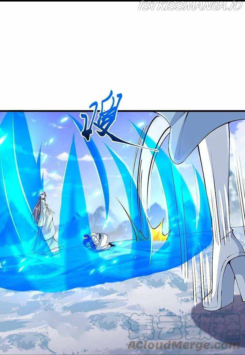 Against the Gods Chapter 572 - Page 33