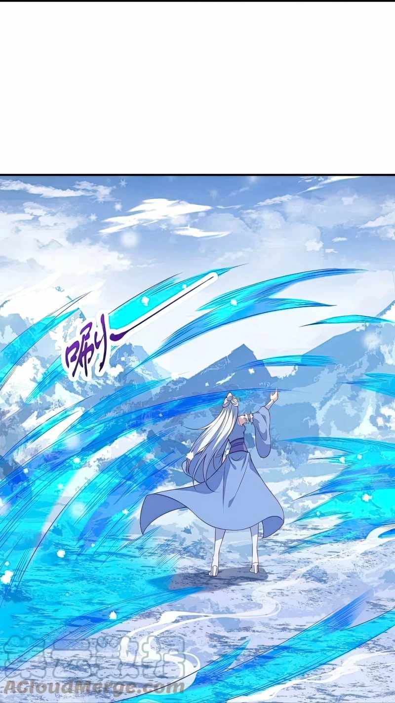 Against the Gods Chapter 573 - Page 11