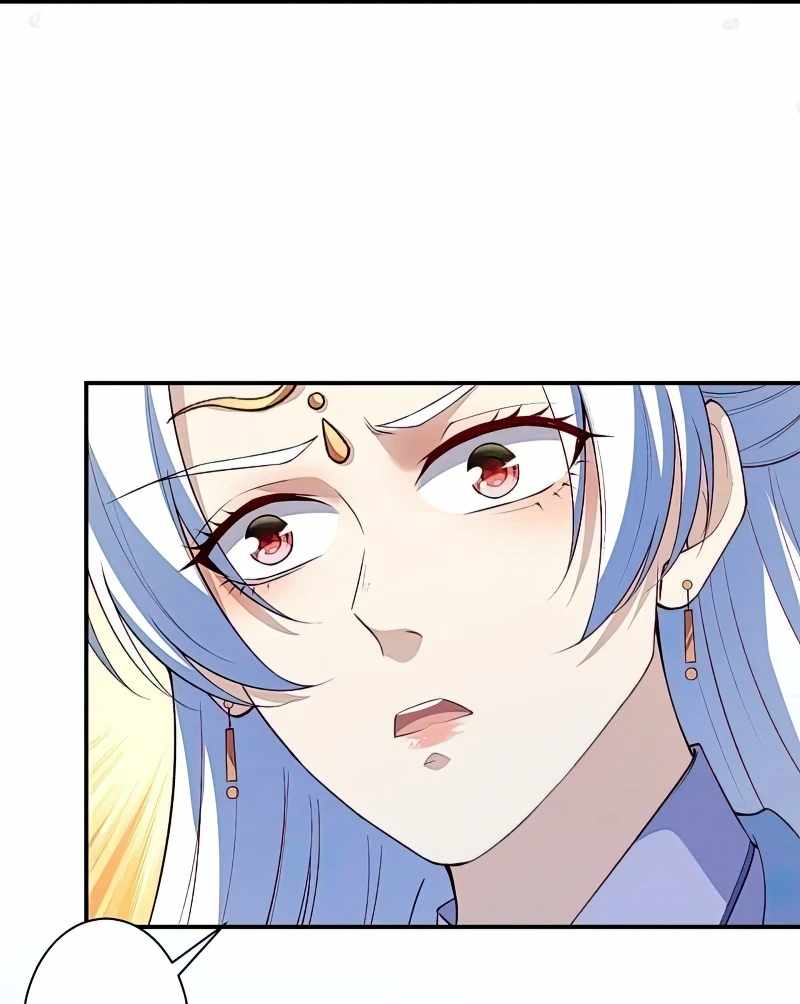 Against the Gods Chapter 573 - Page 13