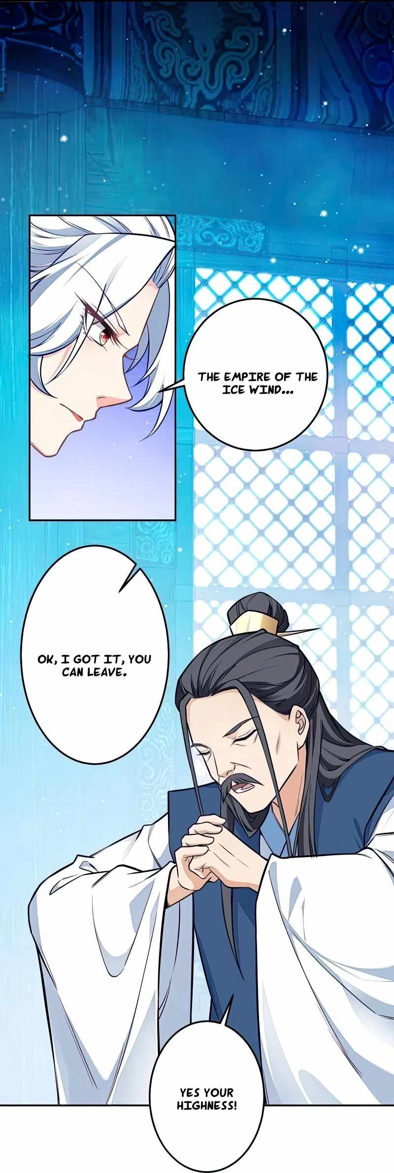Against the Gods Chapter 573 - Page 31