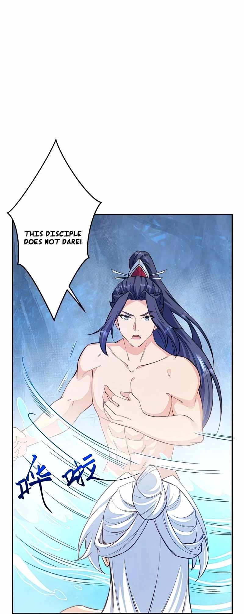 Against the Gods Chapter 573 - Page 40