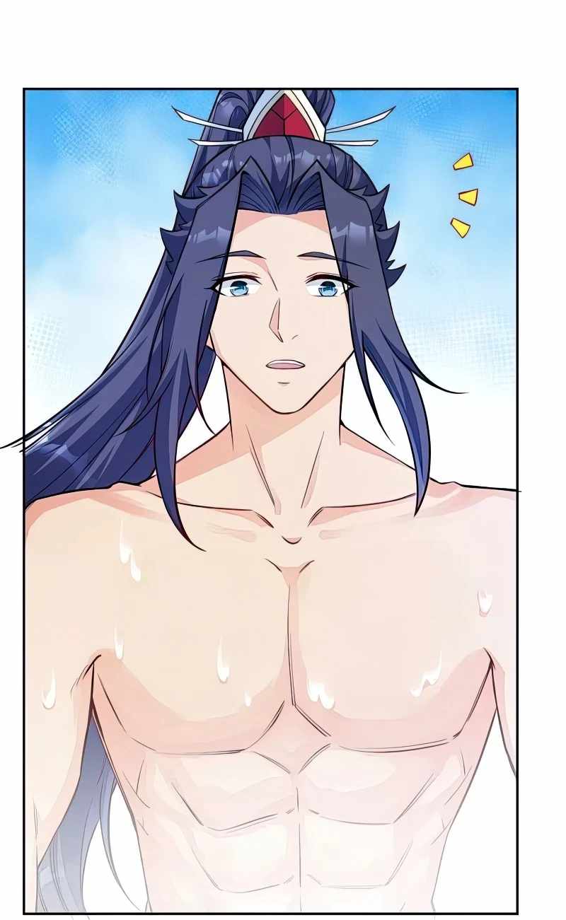 Against the Gods Chapter 573 - Page 43