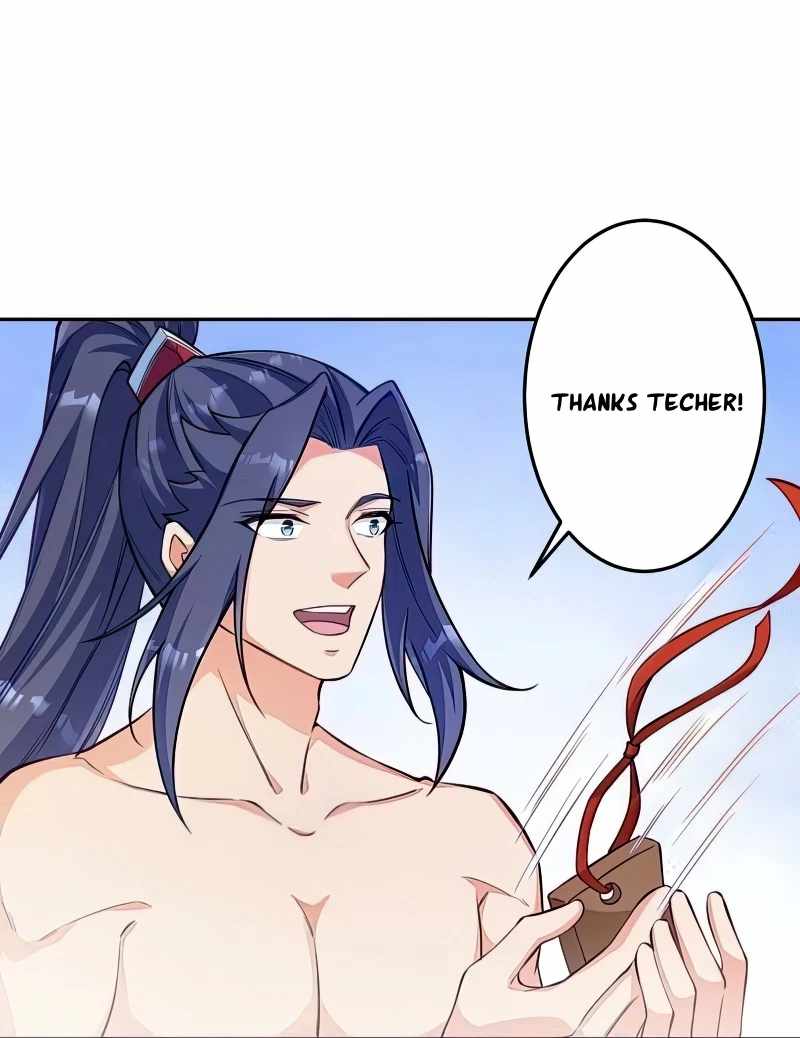 Against the Gods Chapter 573 - Page 46