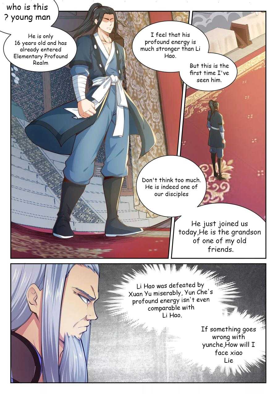 Against the Gods Chapter 58 - Page 2