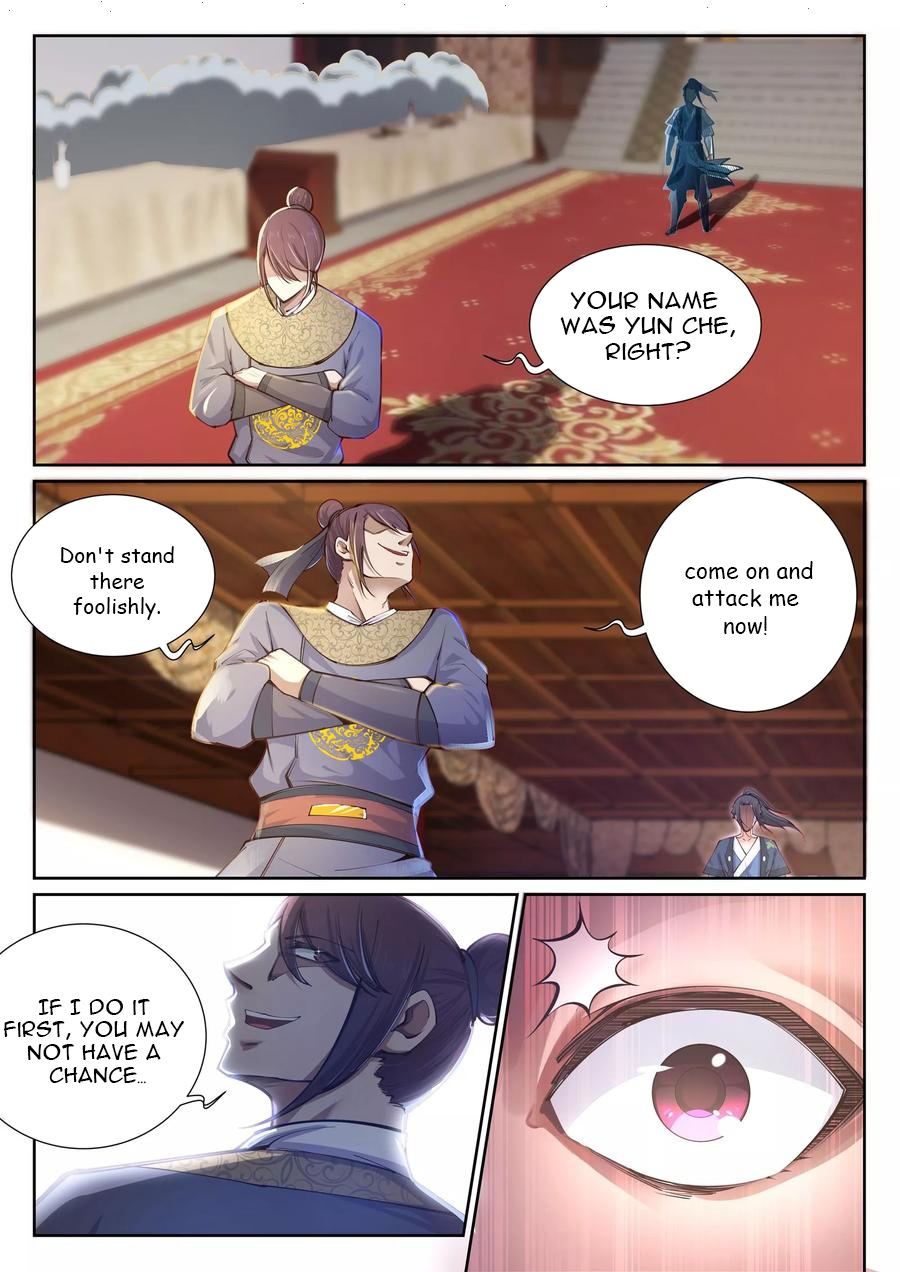 Against the Gods Chapter 58 - Page 4