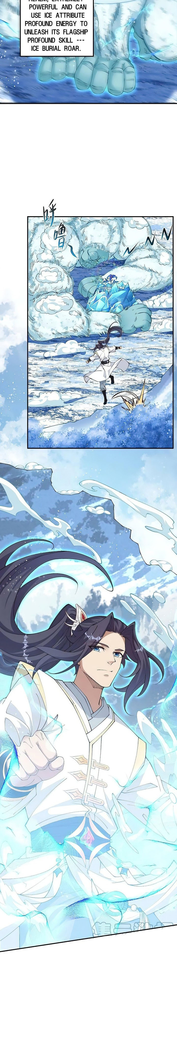 Against the Gods Chapter 585 - Page 12