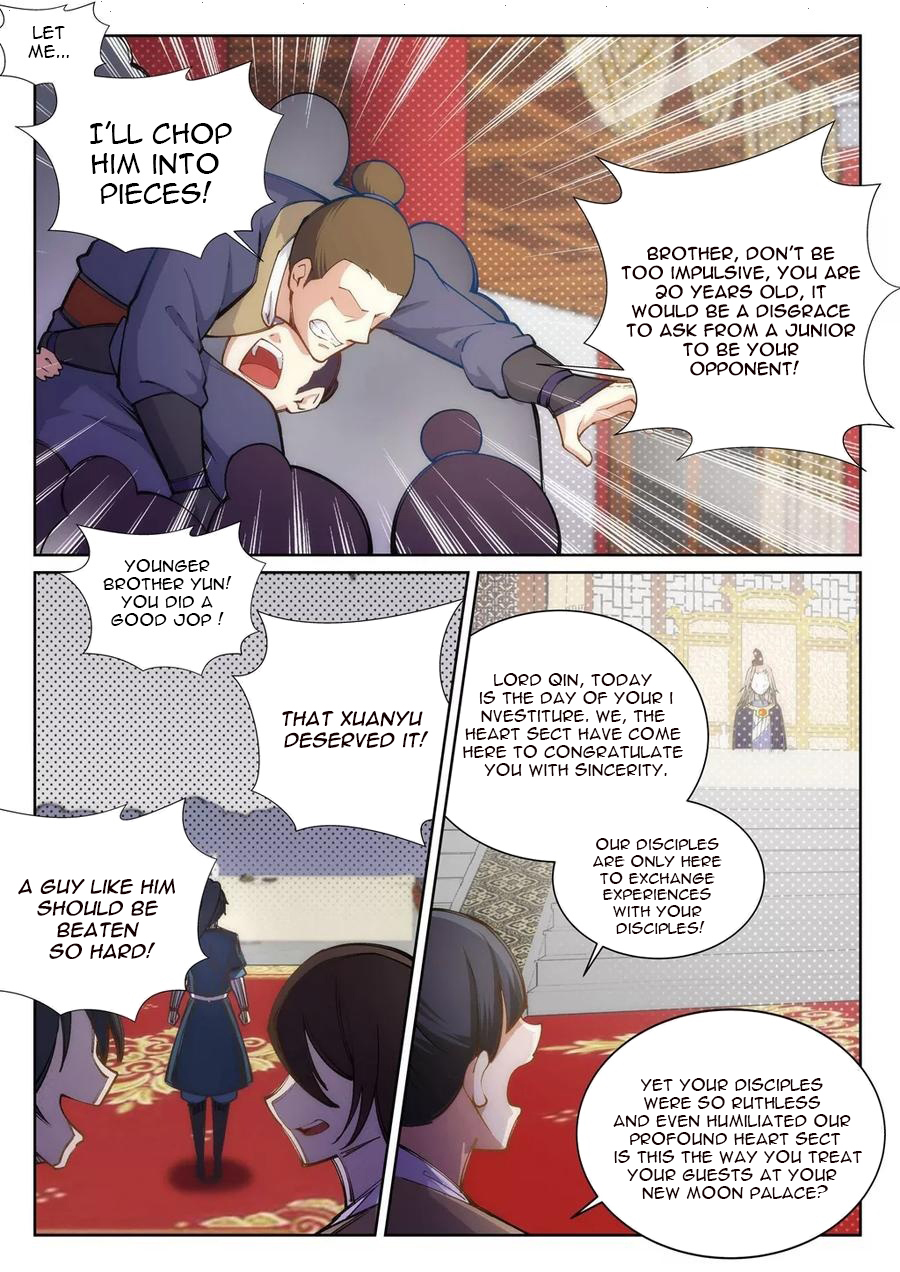 Against the Gods Chapter 59 - Page 7