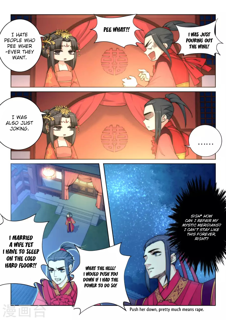 Against the Gods Chapter 6 - Page 13