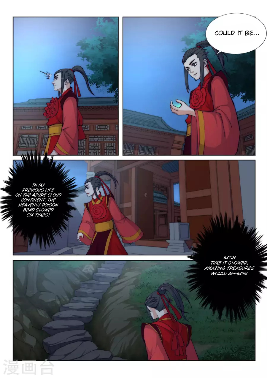 Against the Gods Chapter 6 - Page 14