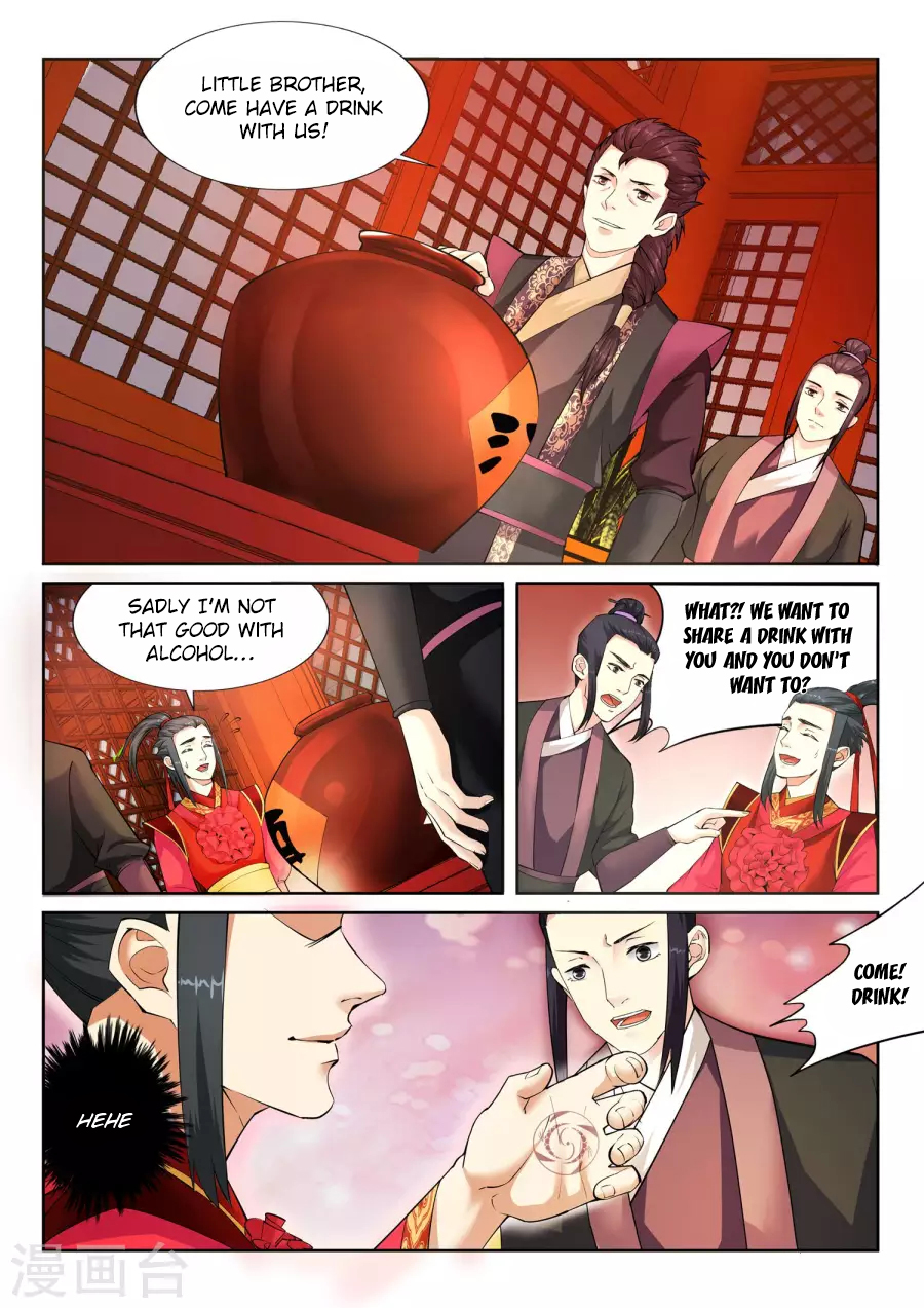 Against the Gods Chapter 6 - Page 5