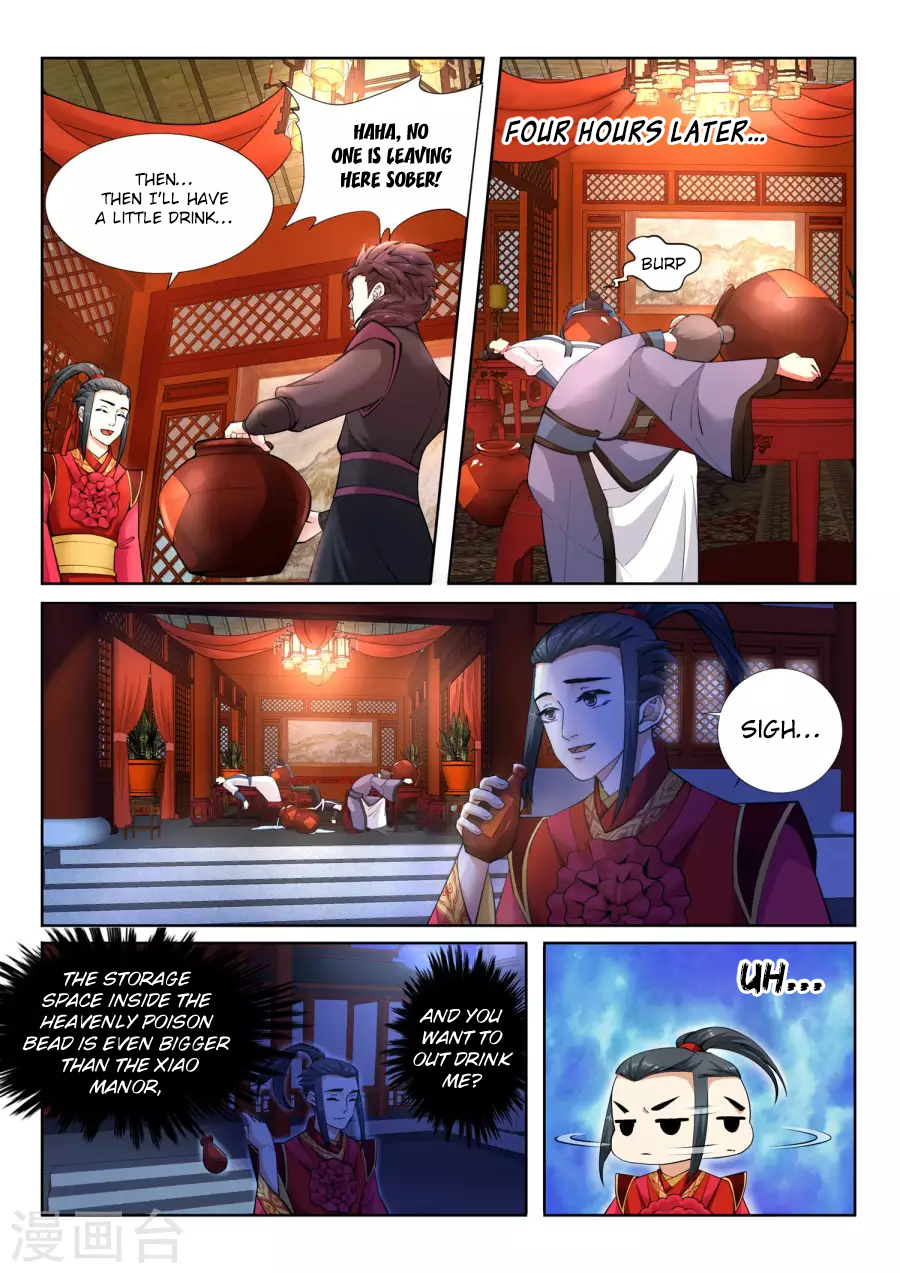 Against the Gods Chapter 6 - Page 6
