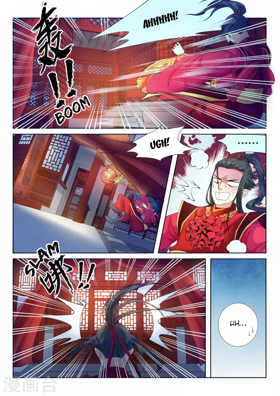 Against the Gods Chapter 6 - Page 9