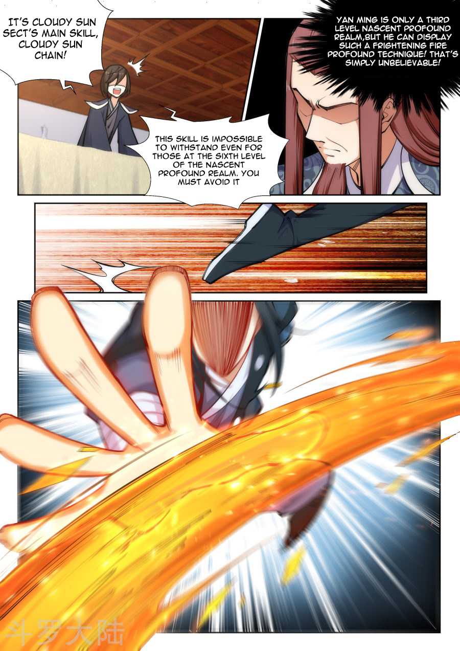 Against the Gods Chapter 60 - Page 4