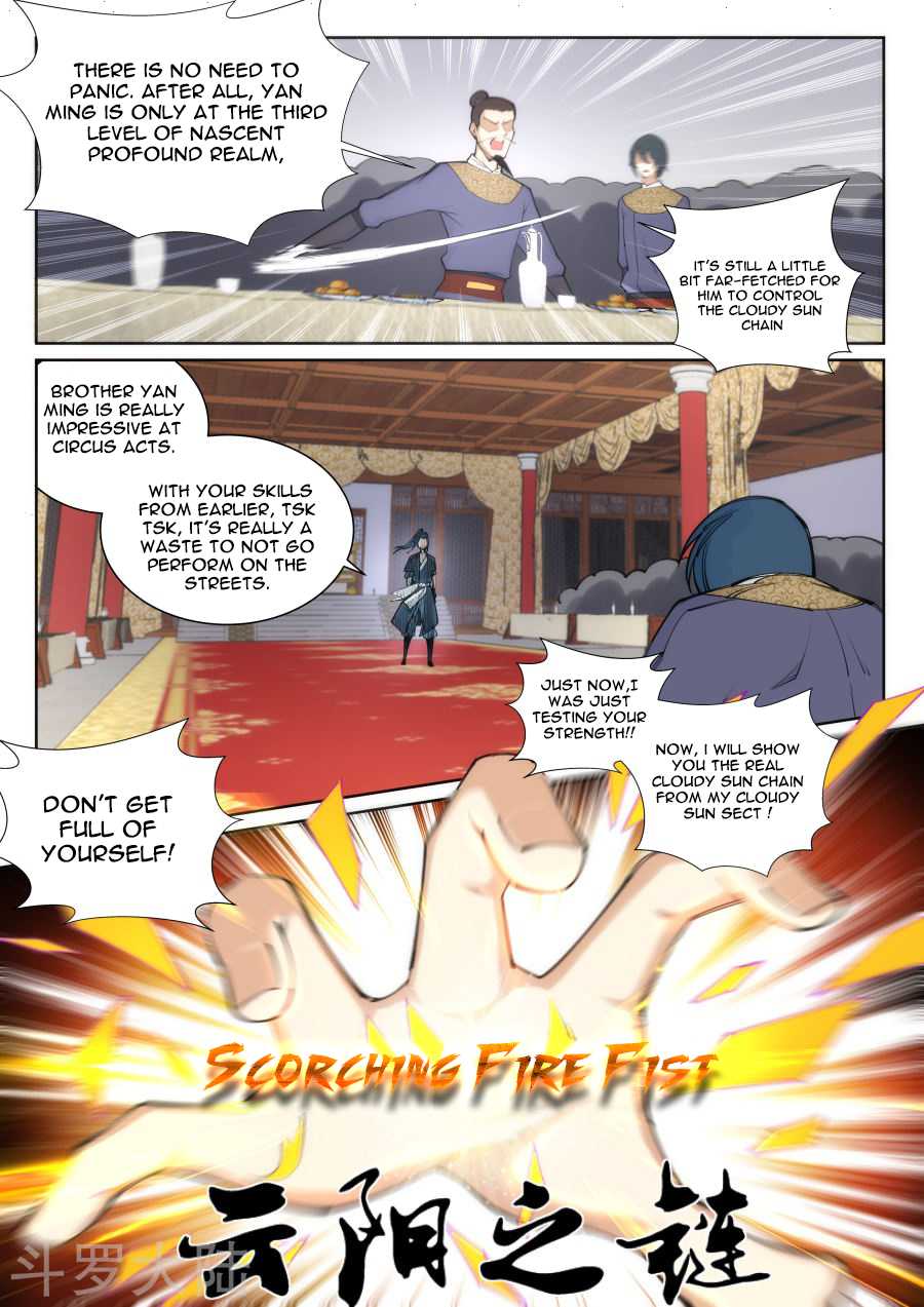 Against the Gods Chapter 60 - Page 7