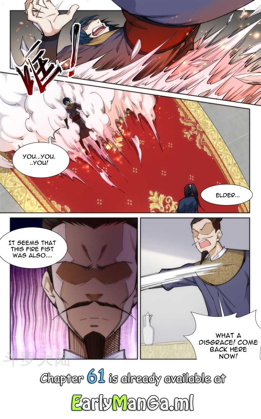 Against the Gods Chapter 60 - Page 10
