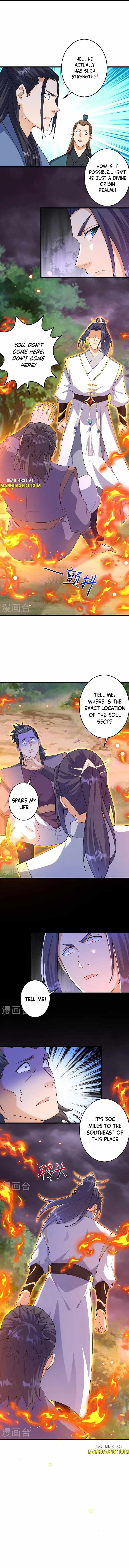 Against the Gods Chapter 605 - Page 5