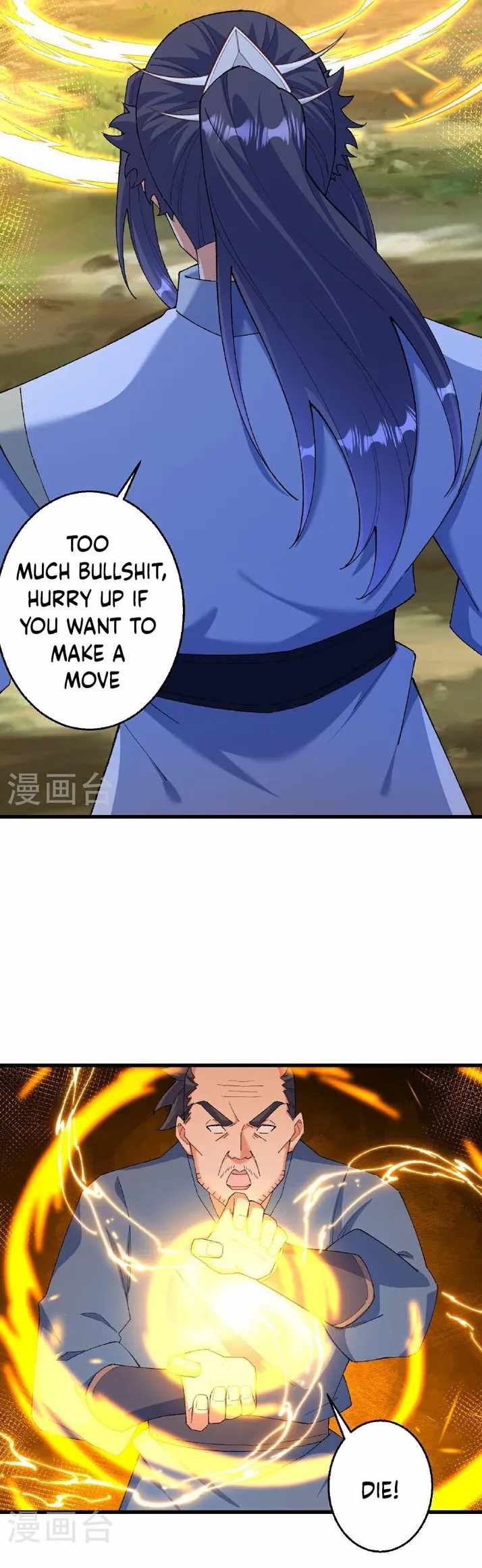 Against the Gods Chapter 605 - Page 9