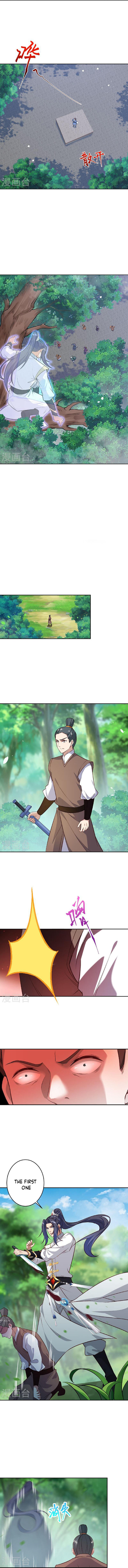 Against the Gods Chapter 606 - Page 6