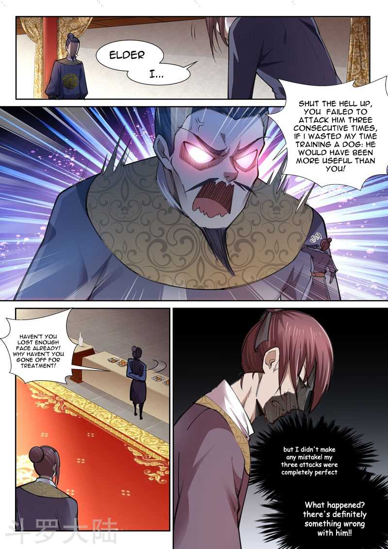 Against the Gods Chapter 61 - Page 2