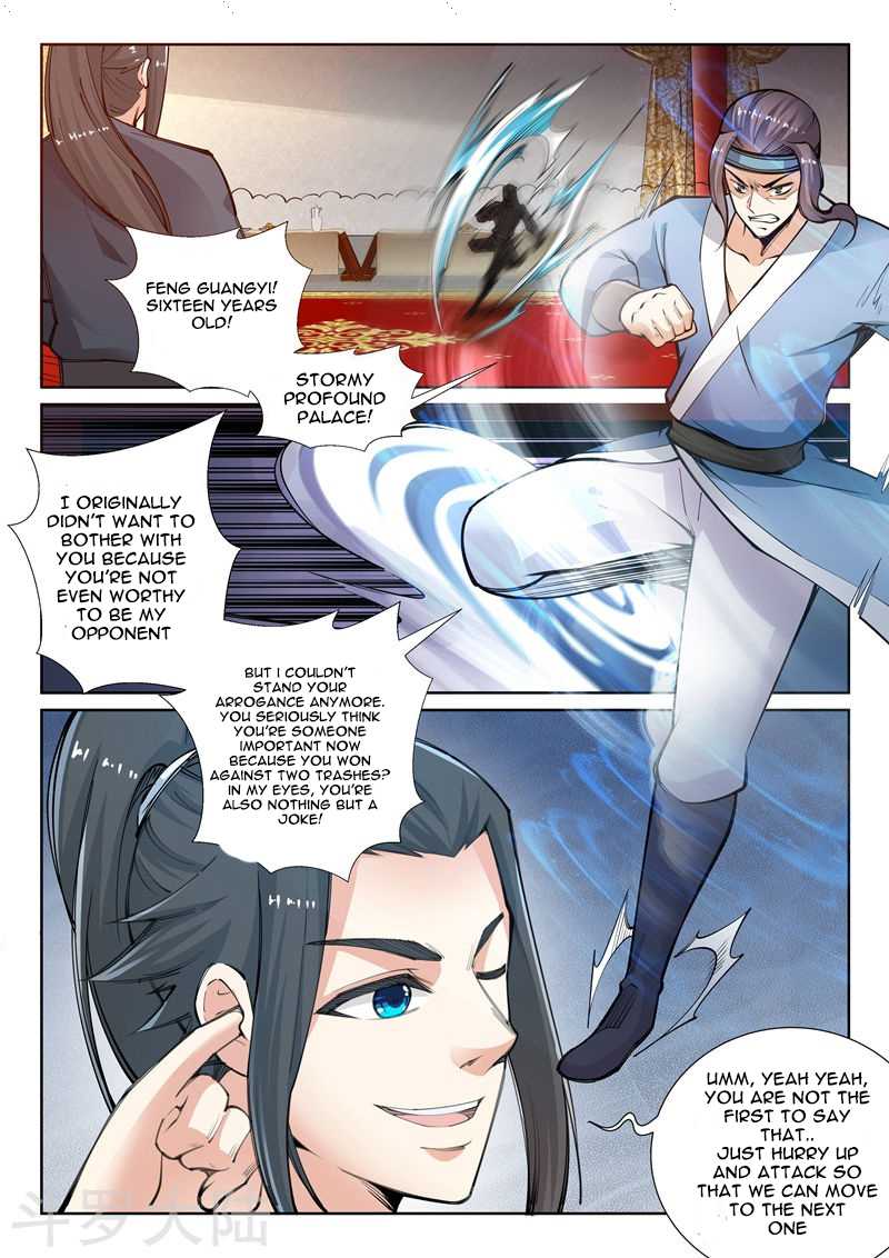 Against the Gods Chapter 61 - Page 4
