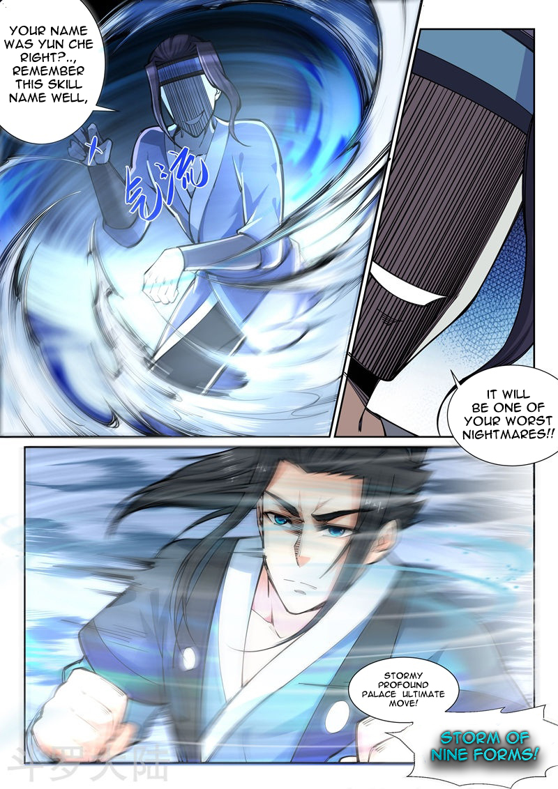 Against the Gods Chapter 61 - Page 6