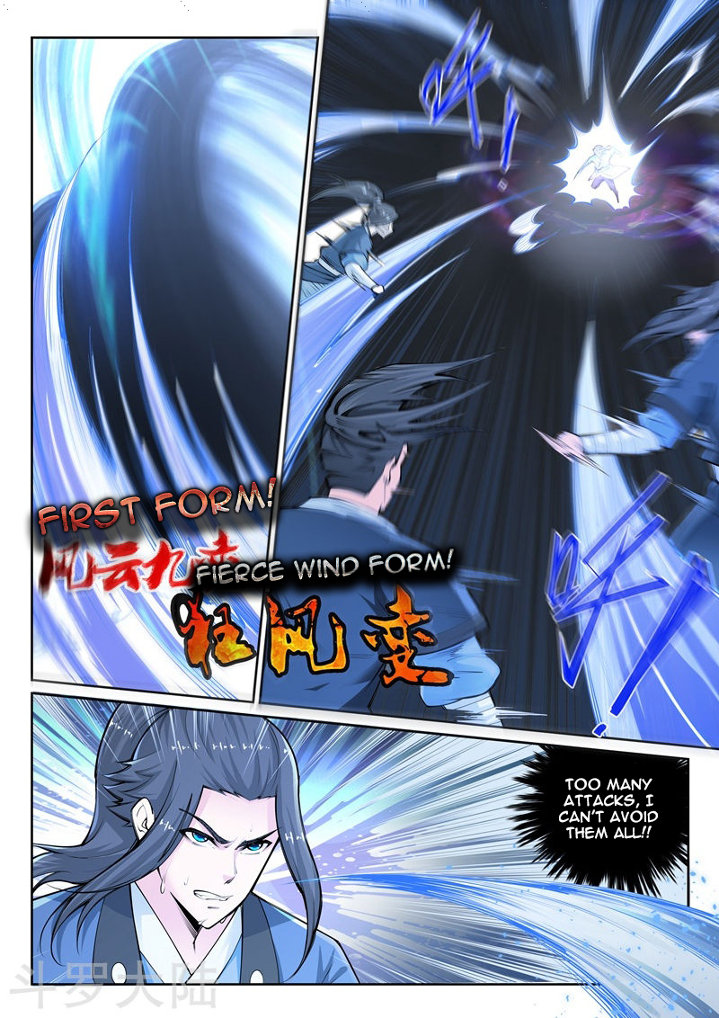 Against the Gods Chapter 61 - Page 7