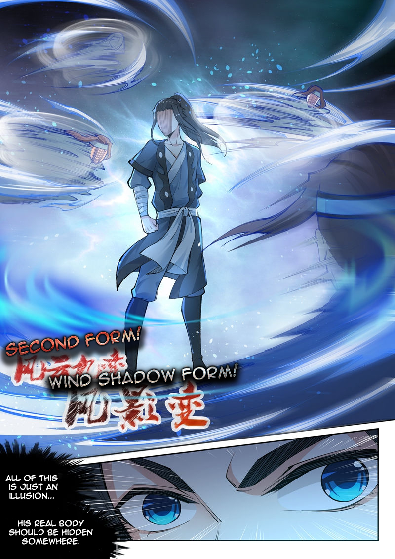 Against the Gods Chapter 61 - Page 9