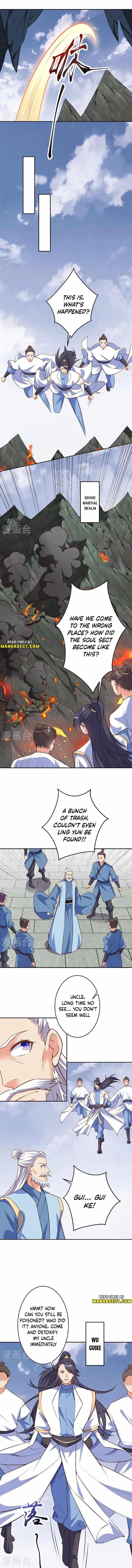 Against the Gods Chapter 612 - Page 1