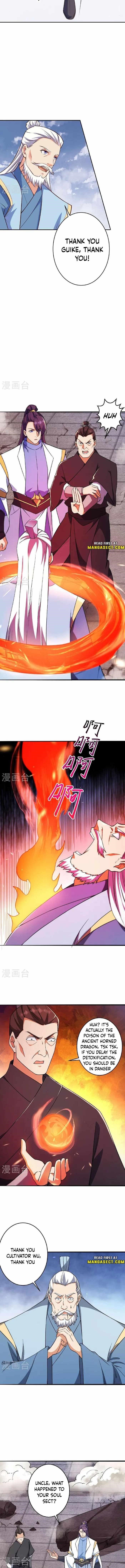 Against the Gods Chapter 612 - Page 2