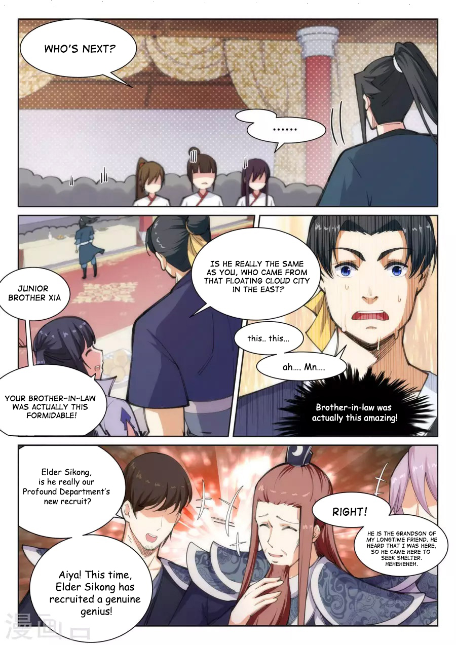 Against the Gods Chapter 62 - Page 4
