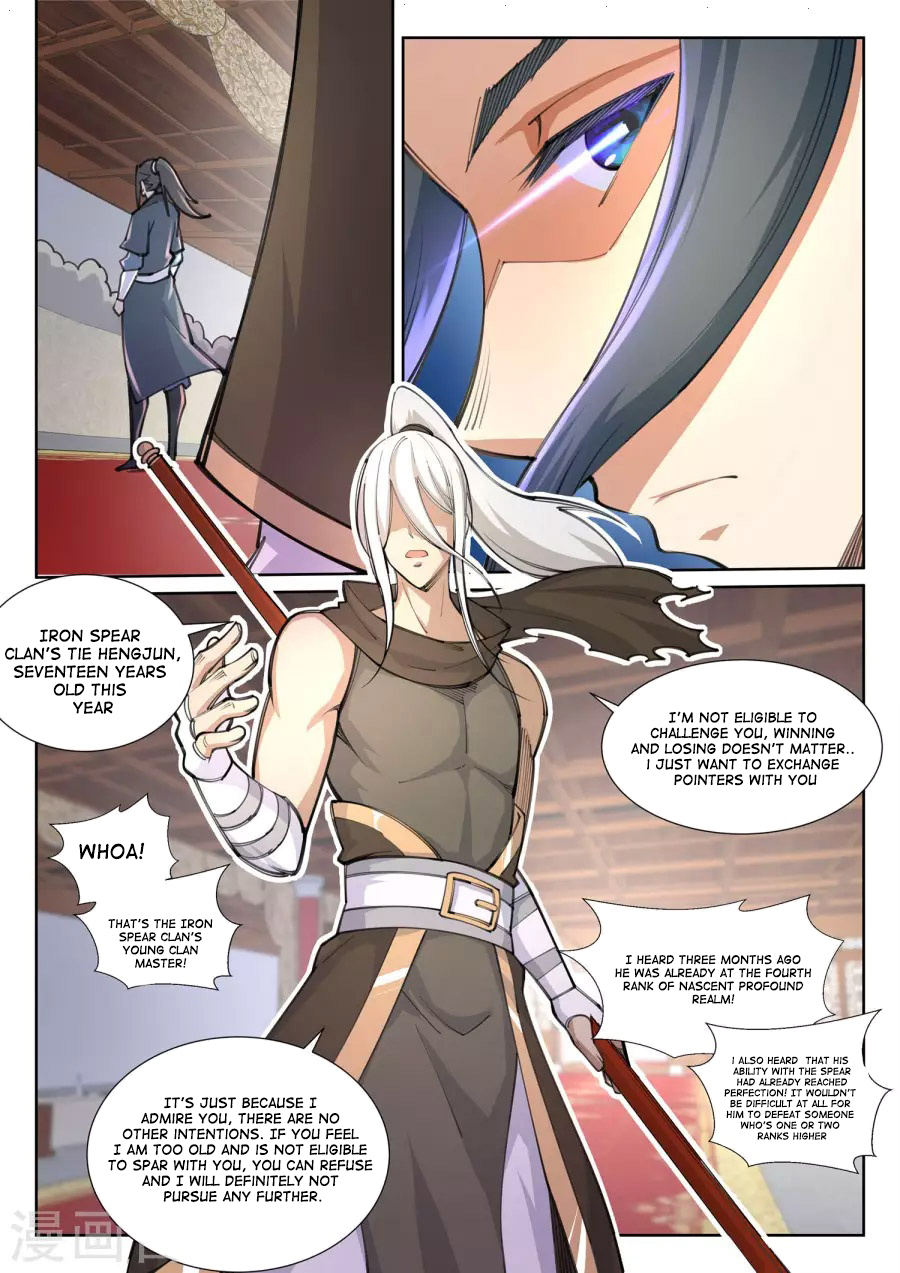 Against the Gods Chapter 62 - Page 6