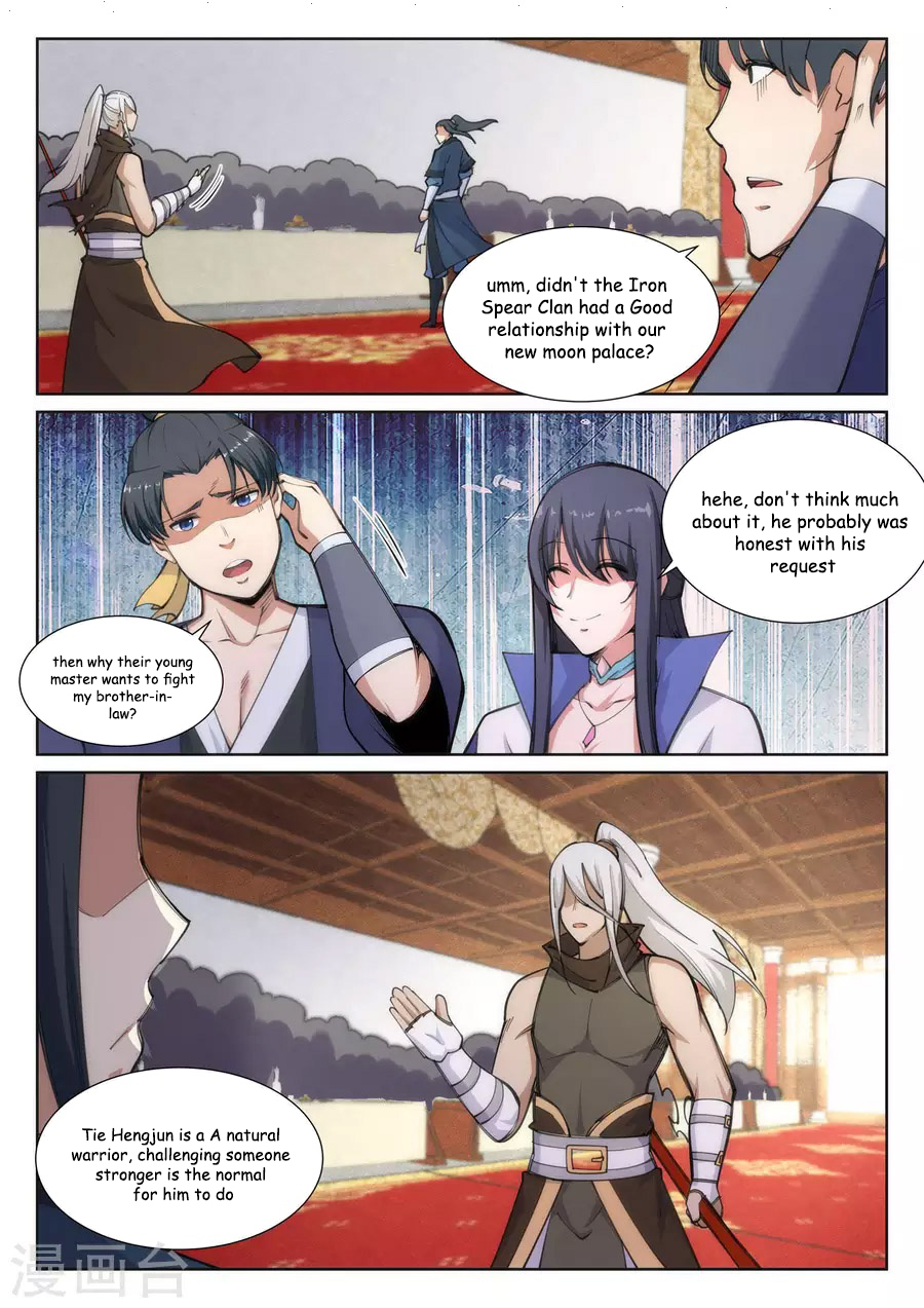 Against the Gods Chapter 62 - Page 7