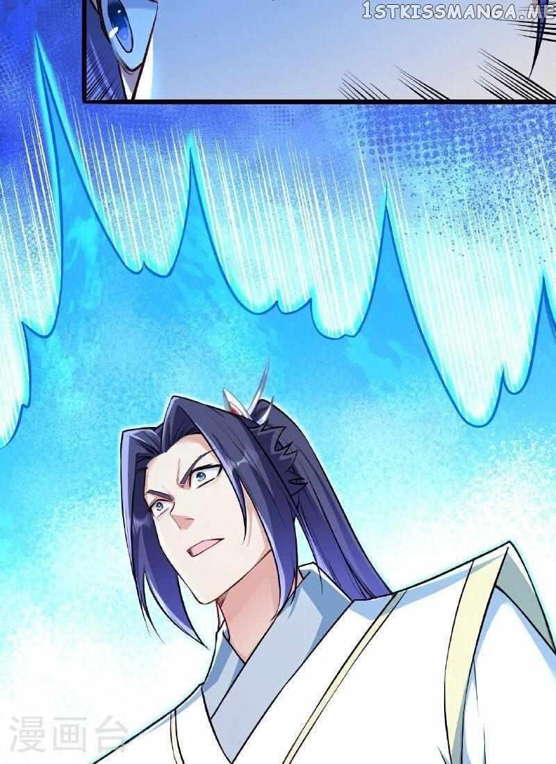 Against the Gods Chapter 621 - Page 12