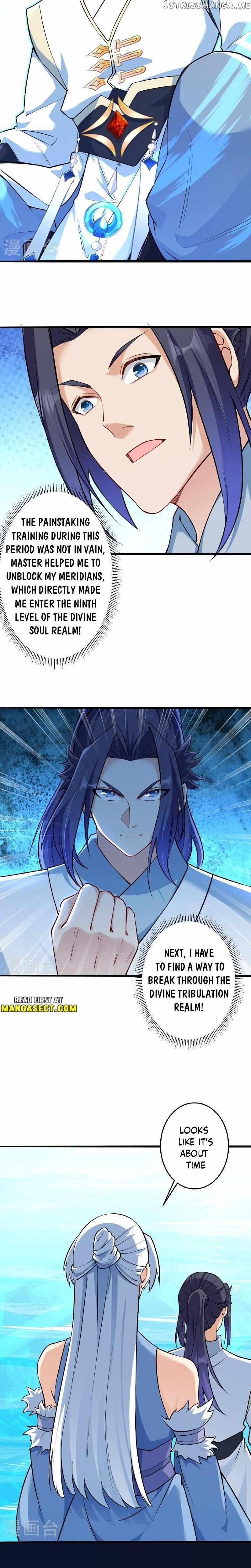 Against the Gods Chapter 621 - Page 13