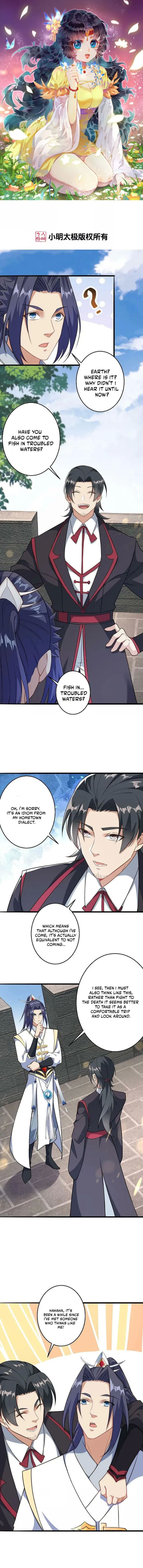 Against the Gods Chapter 628 - Page 1