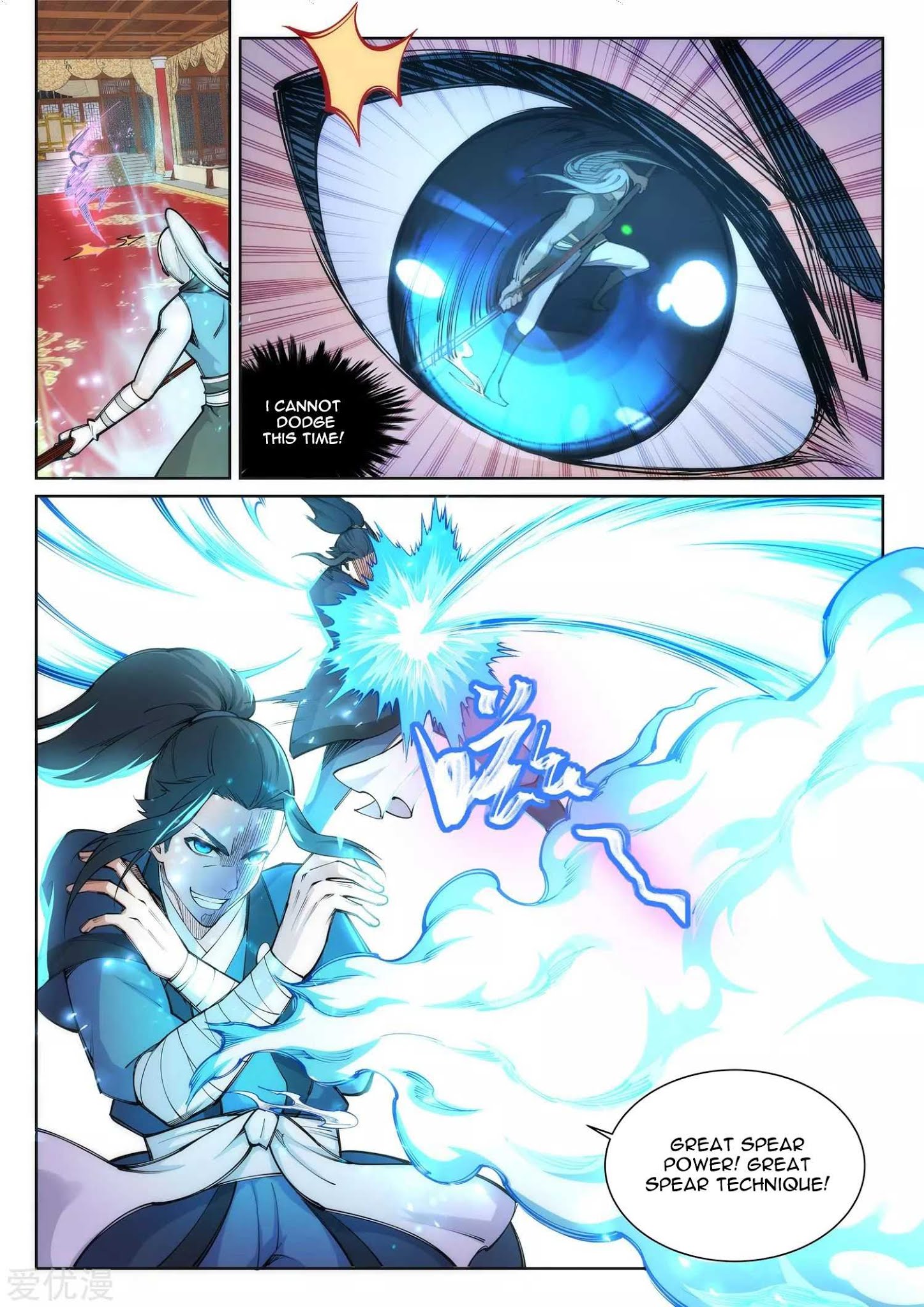 Against the Gods Chapter 63 - Page 4