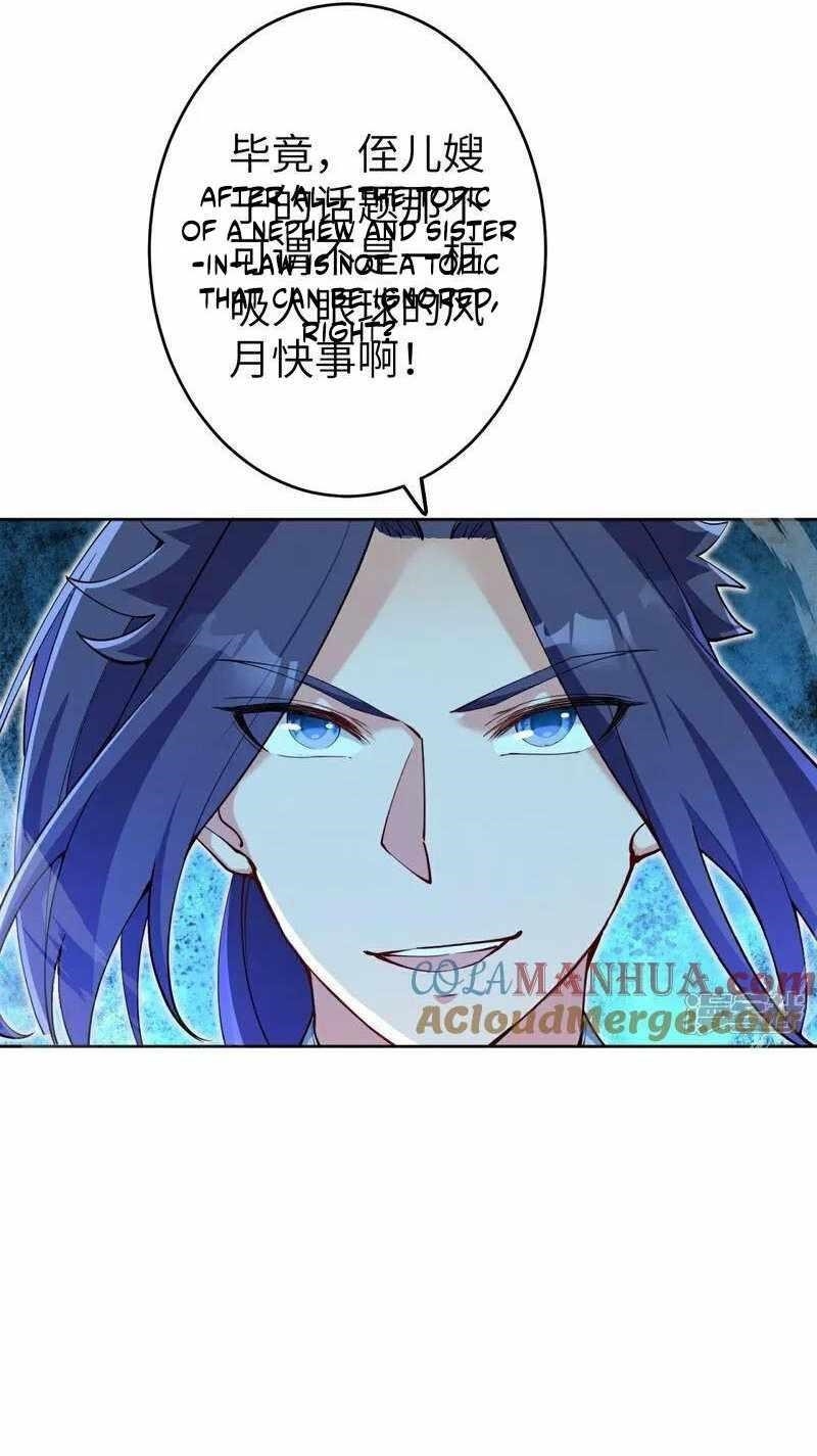 Against the Gods Chapter 630 - Page 38