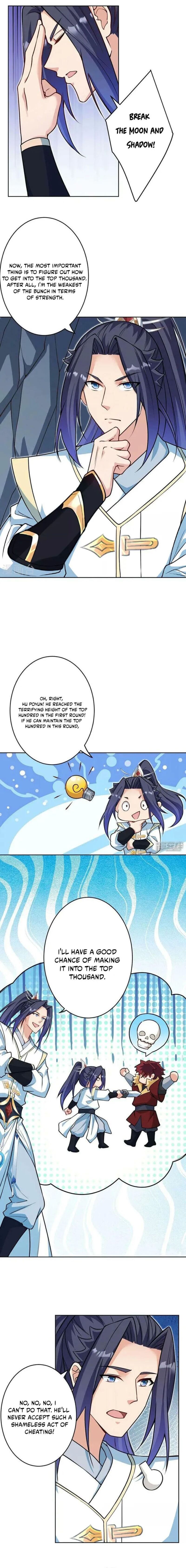 Against the Gods Chapter 632 - Page 1