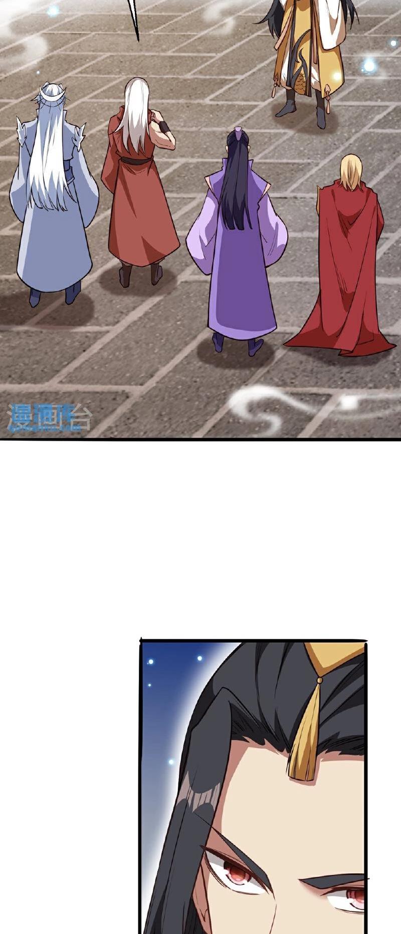 Against the Gods Chapter 633 - Page 14