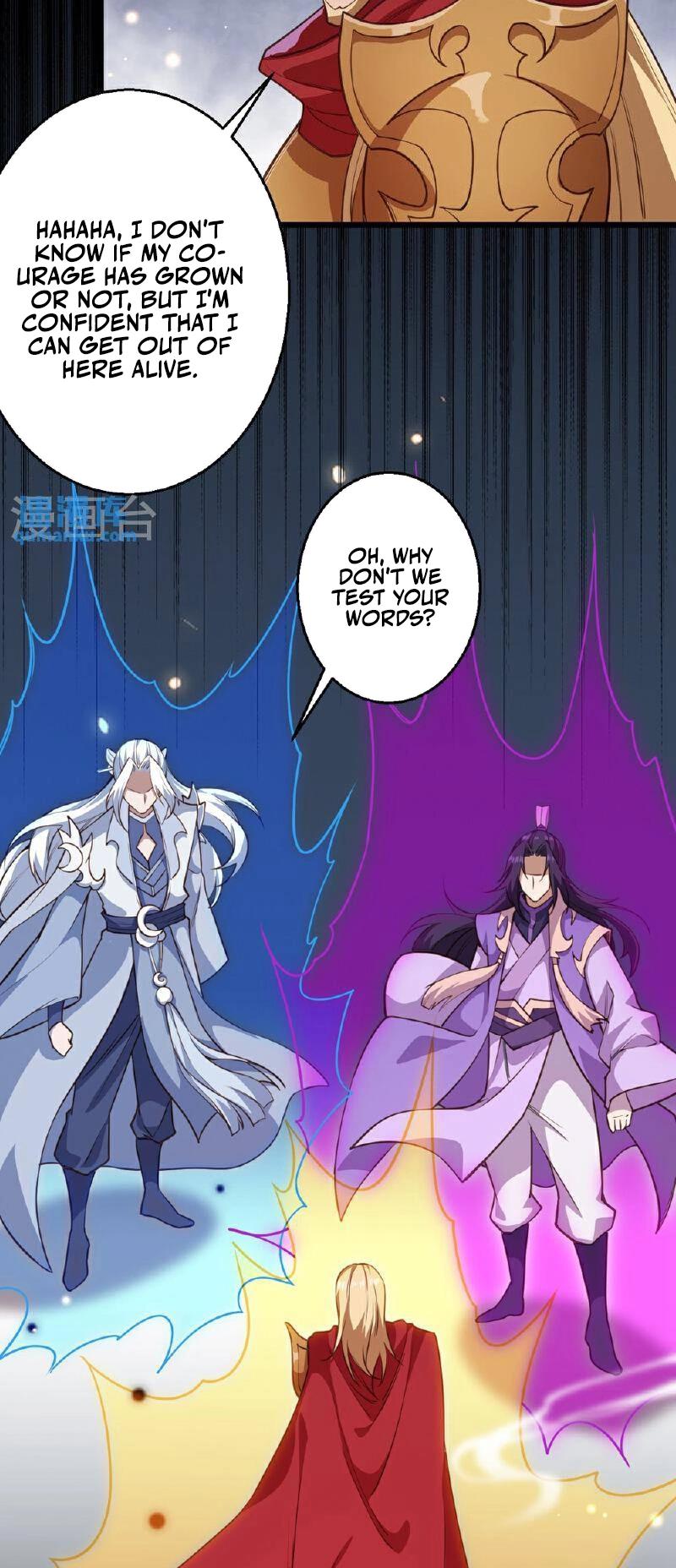 Against the Gods Chapter 633 - Page 3