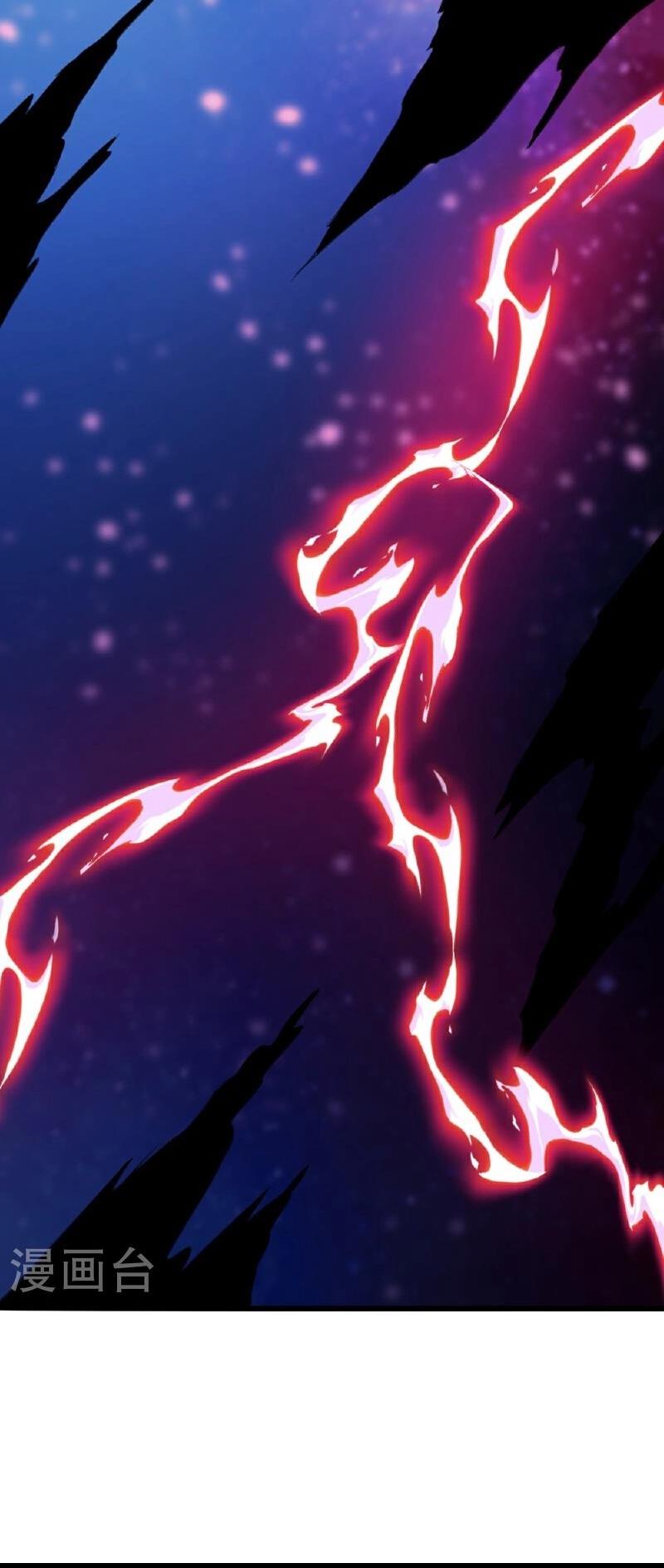 Against the Gods Chapter 633 - Page 23