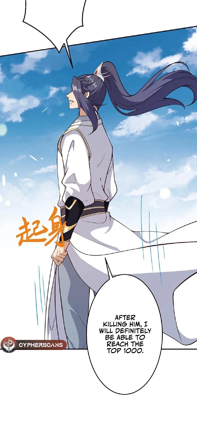 Against the Gods Chapter 633 - Page 45