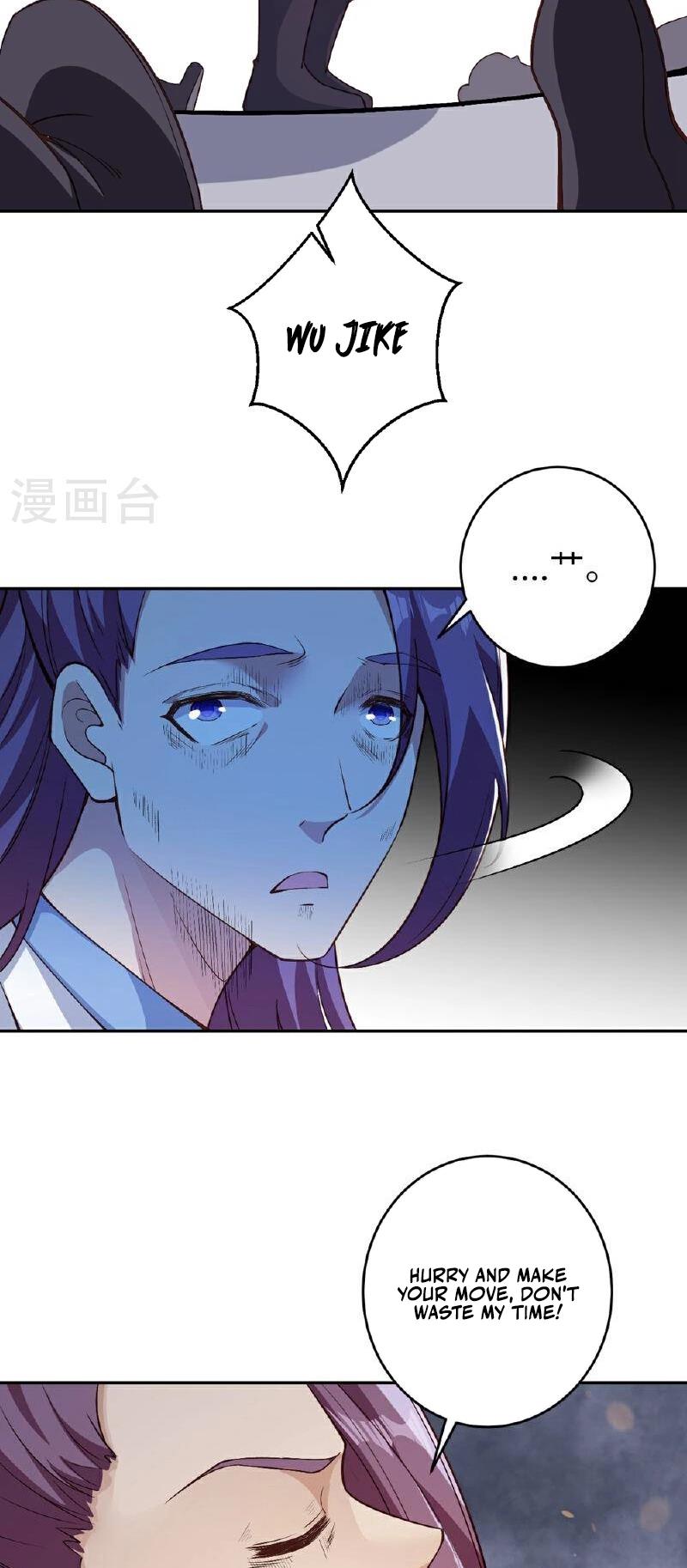 Against the Gods Chapter 633 - Page 48