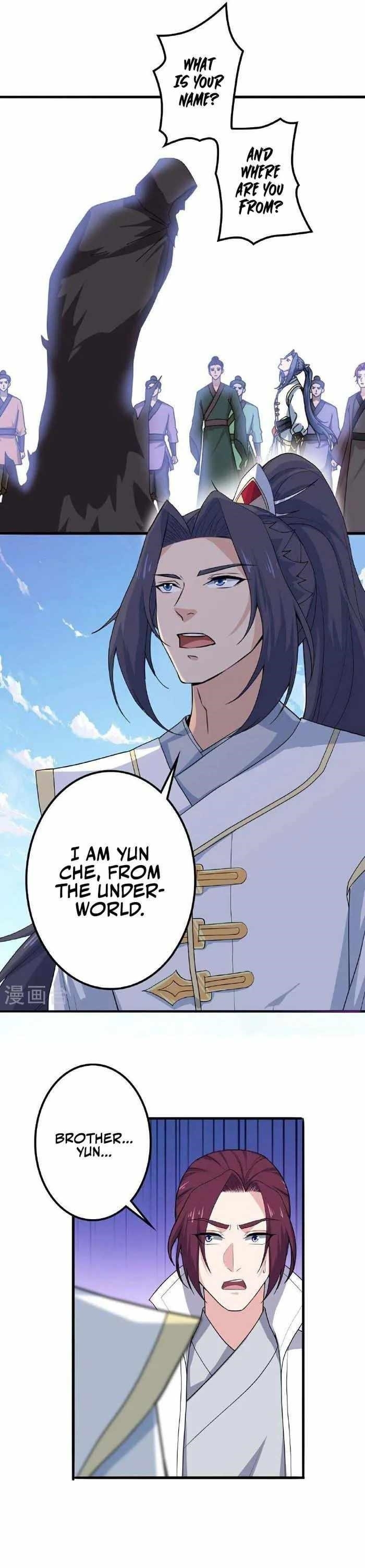 Against the Gods Chapter 635 - Page 6